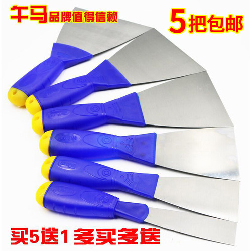 午马加厚油灰刀铲刀批刀清洁腻子工具刀油漆铲子墙填缝刮刀抹灰刀 - 封面