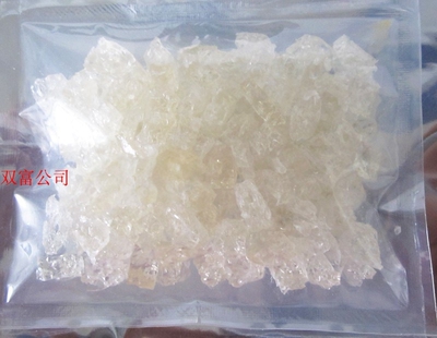 厂家直销 PLGA医用合成 75：25 50：50 高纯度PLGA