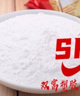 供应PVDF-TrFE聚合物压电材料PVDF-TrFE 压电材料 粉末