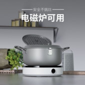 日本进口EGK天妇罗油炸锅家用带滤网加厚大容量控温多功能电磁炉