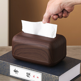 仿胡桃木中式 纸巾盒家用高档餐厅中古风客厅茶几酒店民宿收纳盒