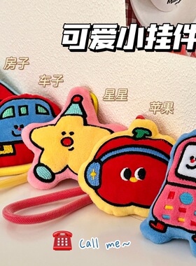 原创可爱卡通趣味公仔挂件