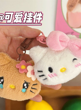创意卡通毛绒小猫公仔胸针