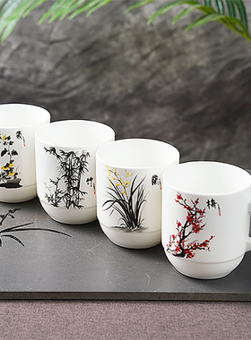 景德镇陶瓷茶杯梅兰竹菊水杯套装礼品杯办公室会议杯无盖家用水杯