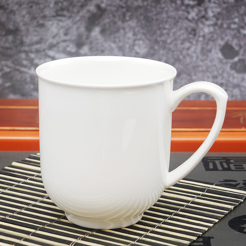 无盖马克杯会议杯茶杯客房杯子