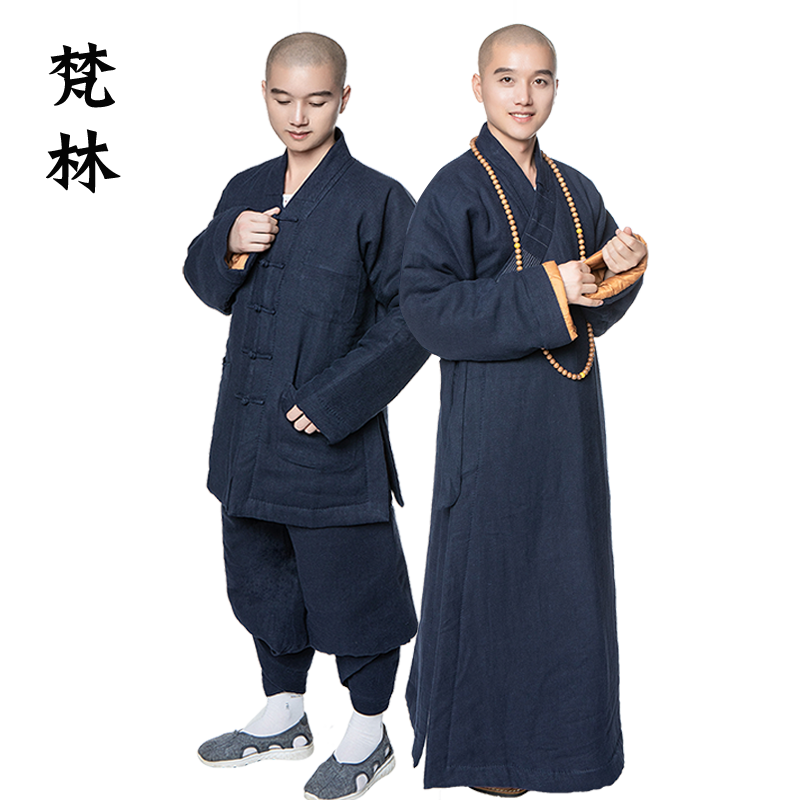 料理服 料理服匂い あなたのための壁紙画像itulahkabegami 料理服 料理服匂い あなたのための壁紙画像itulahkabegami