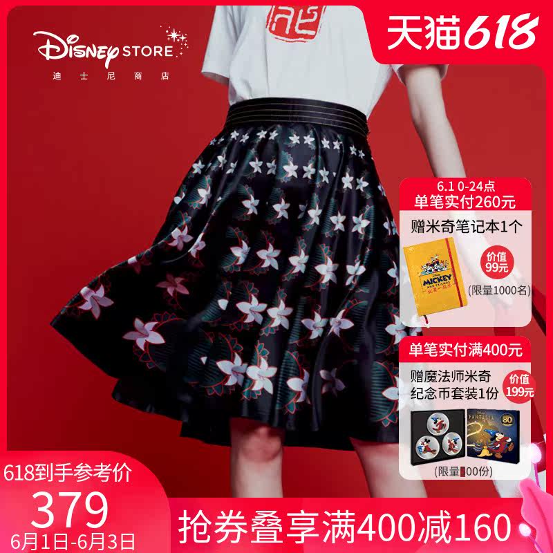 花木兰 迪士尼官方花木兰郭培合作款潮流印花百褶半身裙女disney 图片价格品牌报价 原仓数据