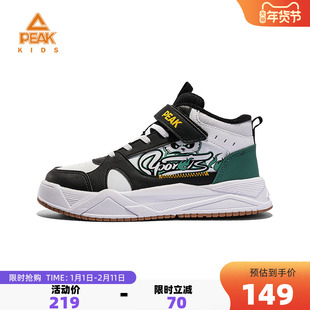 匹克童鞋儿童冬季新款高帮加绒卡通运动鞋校园学生舒适保暖棉鞋子