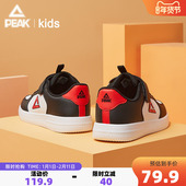 男童鞋 运动鞋 儿童低帮板鞋 匹克空军一号小白鞋 青少年秋冬休闲鞋 子