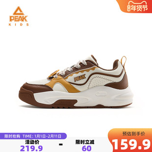 匹克童鞋儿童运动鞋男女童厚底增高面包板鞋饼干鞋简约舒适休闲鞋