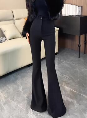 喇叭裤女春秋2026新款黑色裤子高腰显瘦拖地裤垂感休闲长裤西装裤