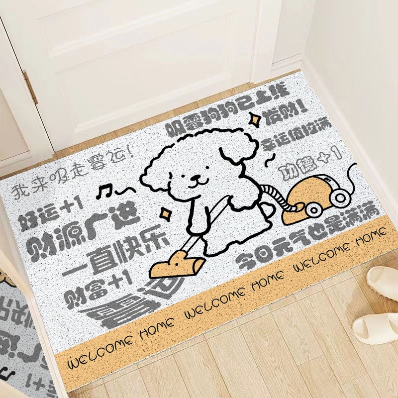 吸走霉运小狗入户地垫裁剪丝圈门垫客厅家用脚垫子防滑耐脏地毯