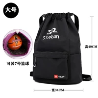 Черный увеличение