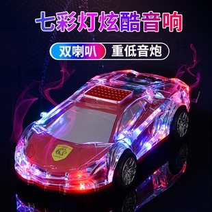爱香汀 WS-980跑车模型低音炮无线蓝牙音箱双喇酷七彩灯重低音小