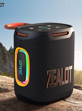 狂热者S122无线蓝牙音箱25W户外水音响带炫彩灯手提插卡低音炮防