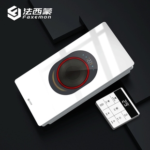 法西蒙 聚能环卫生间强暖浴霸 换照明气一体集成吊顶多功能 无界