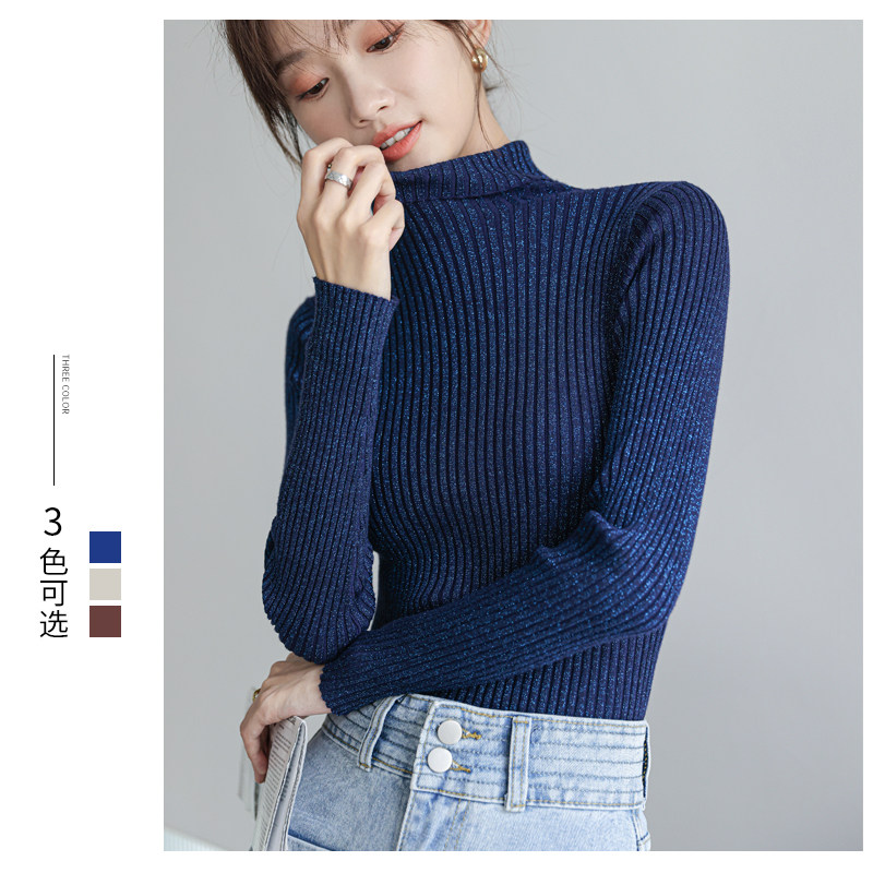 High collar Bright silk sweater Lazy jacket Early spring 2022 new pattern Long sleeve Easy Korean Edition Sweater Socketin the Women's clothing/Boutique , Sweaters  category - from Buy2taobao.com to provide professional Taobao agent buy service