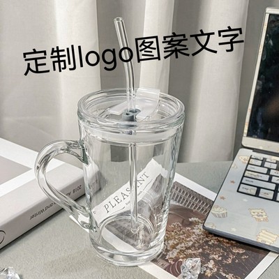 大容量吸管杯带盖玻璃杯带把手咖啡杯水杯定制logo图案文字450ml