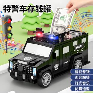 跨境儿童特警存钱车仿真悍马卡通存钱罐智能面容解锁 bank piggy