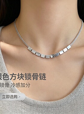 卡梵佩方块串珠项链女ins嘻哈辣妹颈链高级感轻奢小众锁骨链