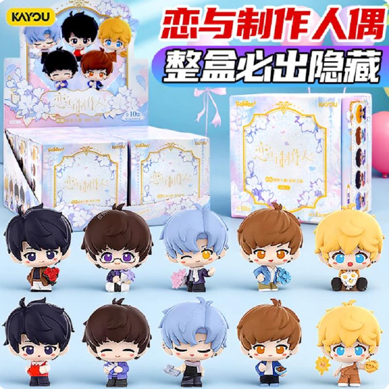 恋与制作人白起李泽言盲盒隐藏