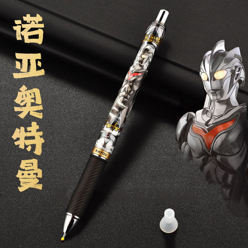 奥特曼17弹典藏款诺亚赛迦雷杰多