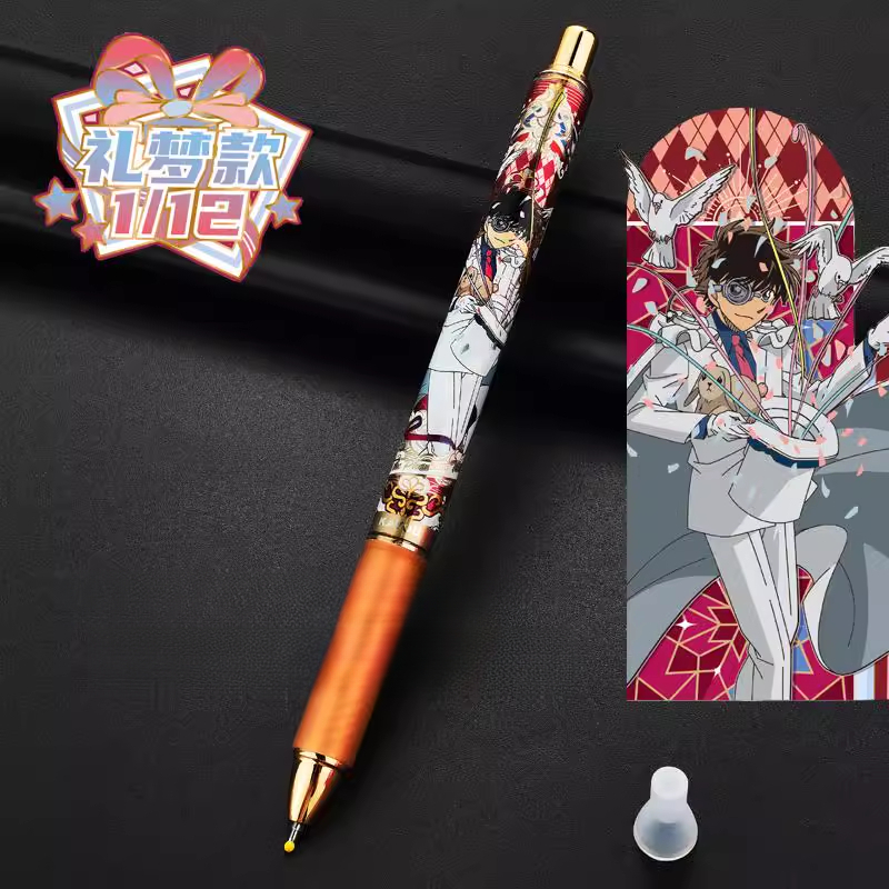 名侦探柯南第八弹怪盗基德盲盒