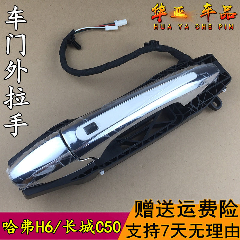 天猫品质 支持7天无理由 放心购买