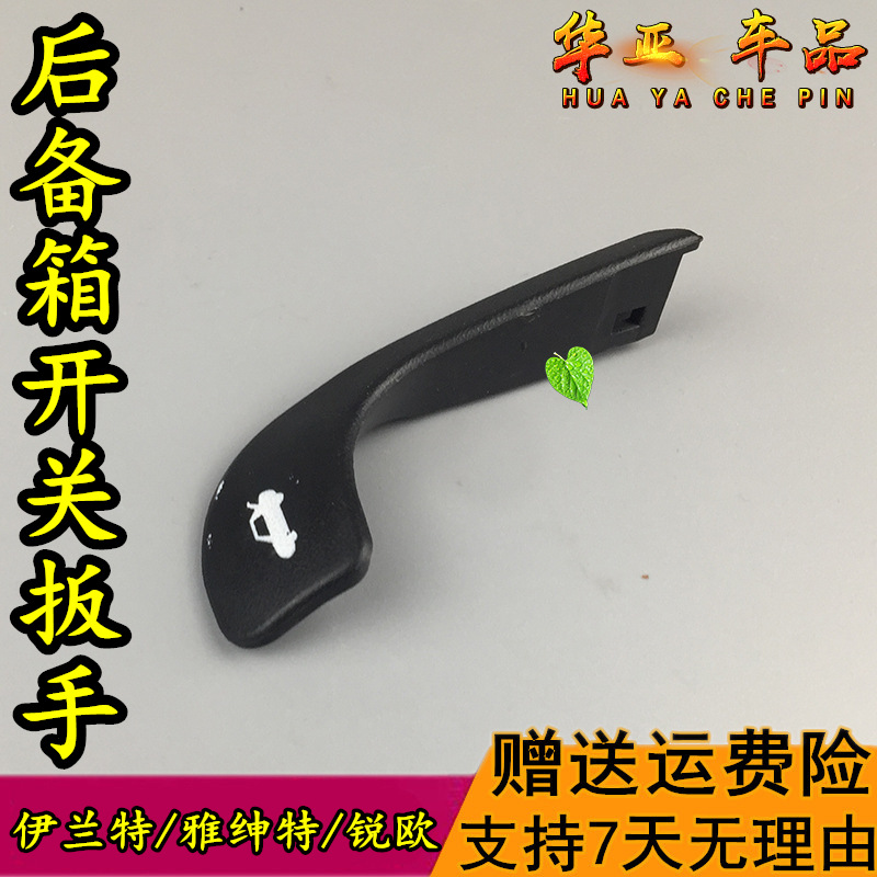 天猫品质 支持7天无理由 放心购买