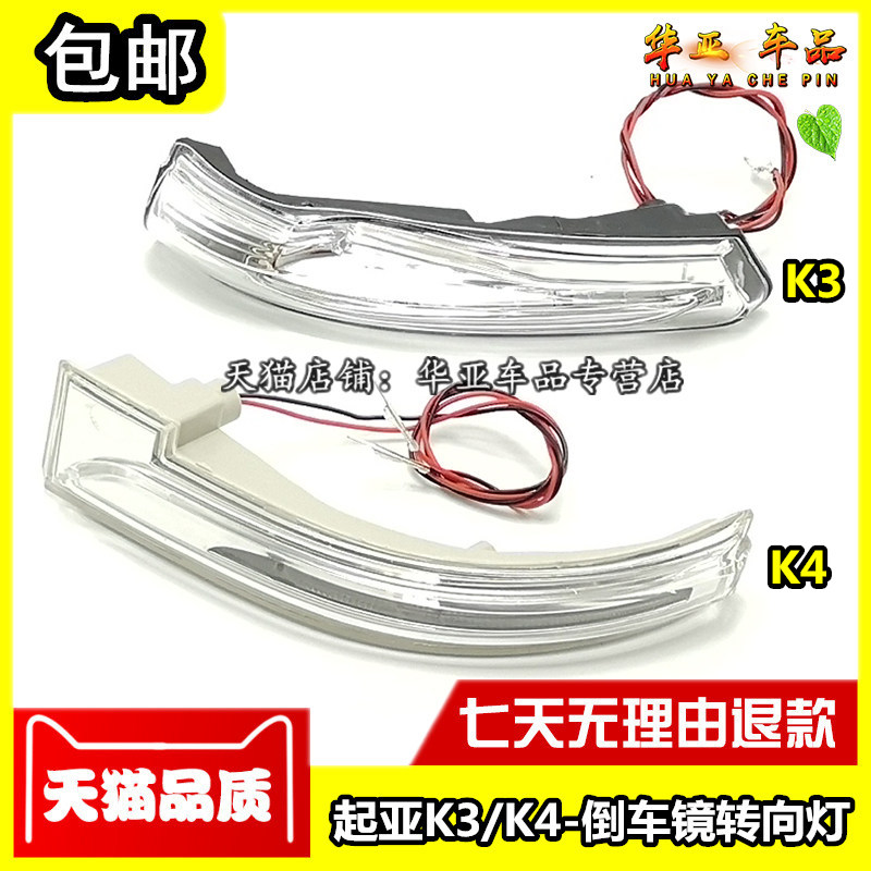 天猫品质 支持7天无理由 放心购买