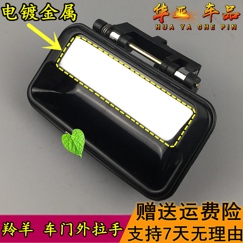 天猫品质 支持7天无理由 放心购买