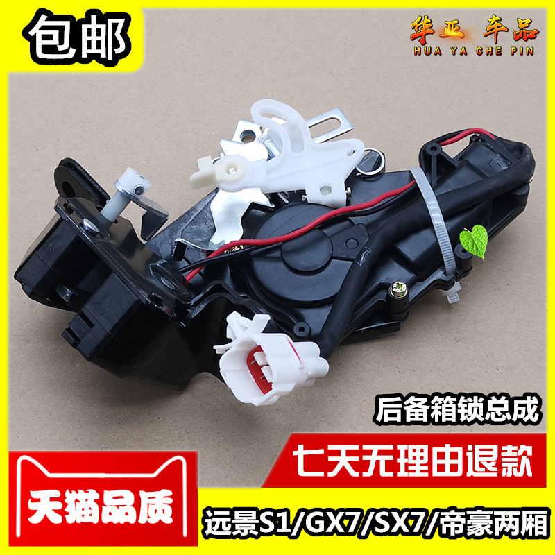 天猫品质 支持7天无理由 放心购买