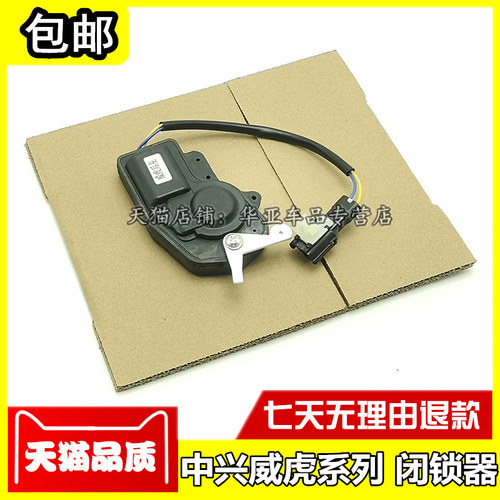 天猫品质 支持七天无理由 放心购买
