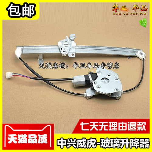 天猫品质 支持7天无理由 放心购买