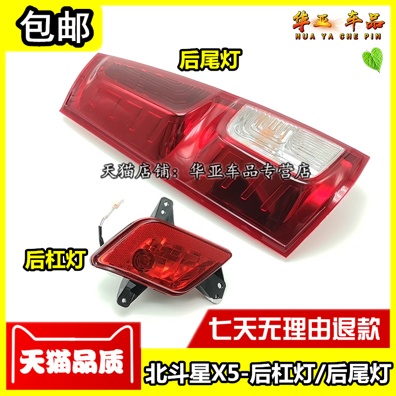 天猫品质 支持7天无理由 放心购买