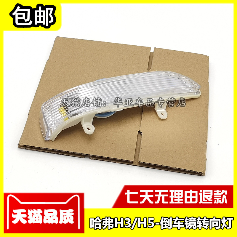 天猫品质 支持7天无理由 放心购买