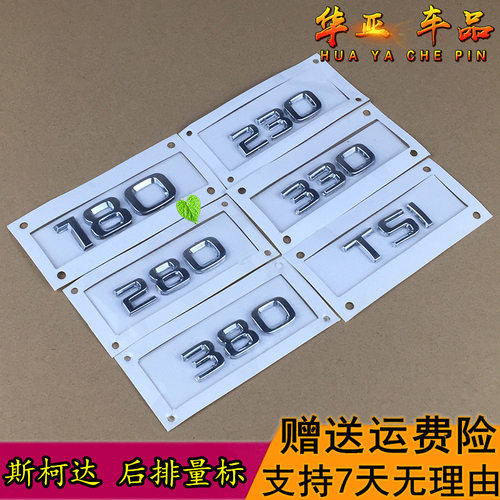 天猫品质 支持7天无理由 放心购买