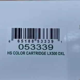 派美雅 53332 53335 53334 53339 原装墨盒