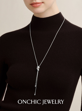 【直播】Onchi项链女中长款链耳环高级感小众毛衣链秋冬