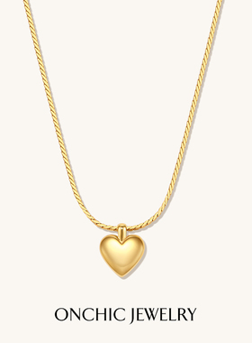 【私域】卢昱晓同款Onchic小心诗爱心吊坠项链轻奢高级感锁骨链