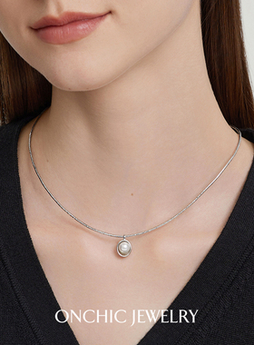 庆怜同款OnchicOR系列游园项链珍珠锁骨链轻奢高级感小众设计