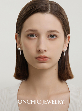 OnchicOR系列珍珠耳环女小众设计轻奢高级感耳饰耳钉耳夹精致