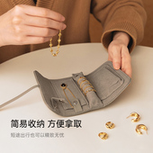 Onchic便携首饰袋手饰品收纳包随身旅行包项链耳环戒指珠宝首饰盒