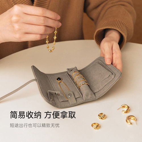 onchic首饰包设计感收纳包便携