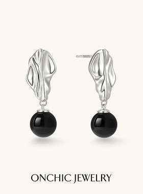 OnchicOR系列枝叶耳环女黑玛瑙耳饰小众设计耳钉轻奢高级感新中式