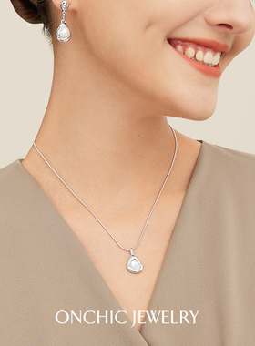 张极同款onchicOR系列岸屿项链女天然母贝锁骨链夏小众高级感颈链