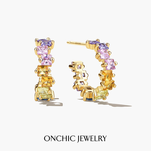 Onchic彩虹方糖耳钉女高级感轻奢