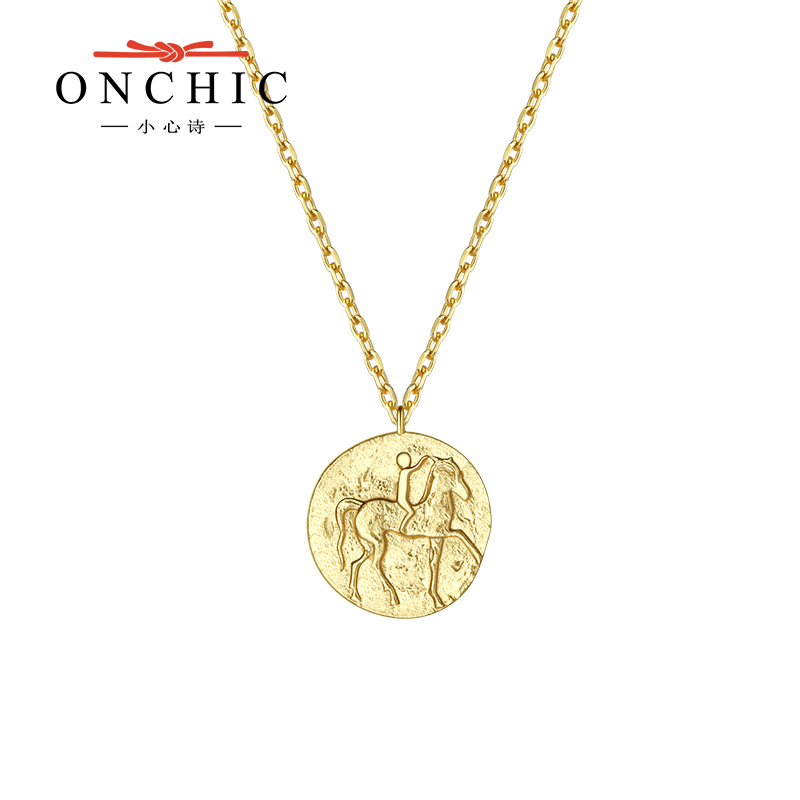Onchic纯银项链硬币吊坠
