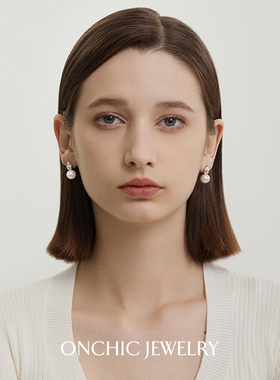OnchicOR系列珍珠耳环女小众设计耳饰品轻奢高级感气质耳钉百搭