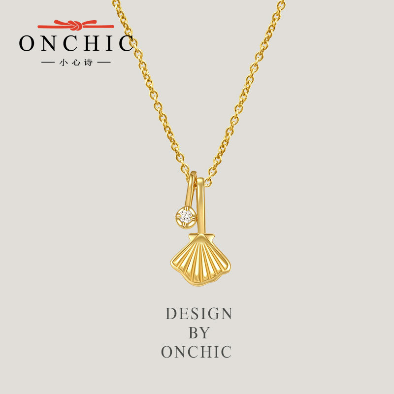 Onchic18K金小众锁骨链纯银女贝壳项链锆石韩版简约个性ins风首饰